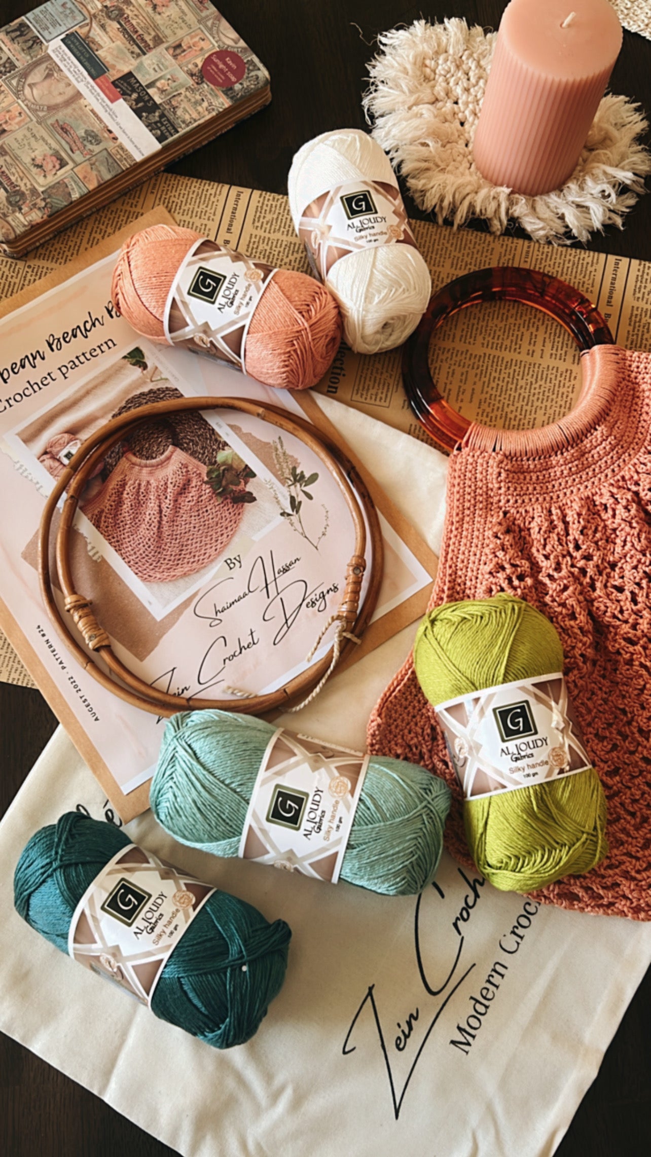 The Caribbean Beach Bag Crochet kit
