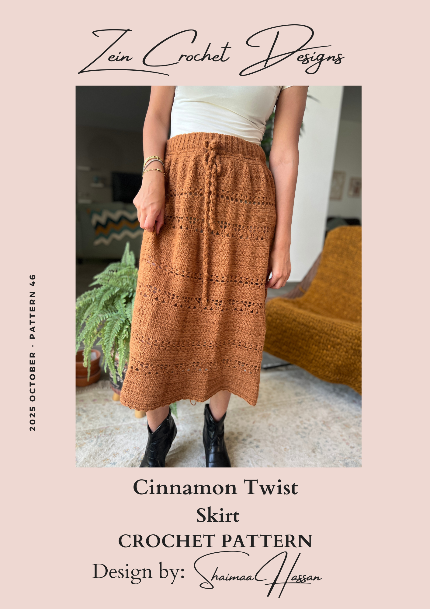 Cinnamon Twist Skirt Crochet pattern