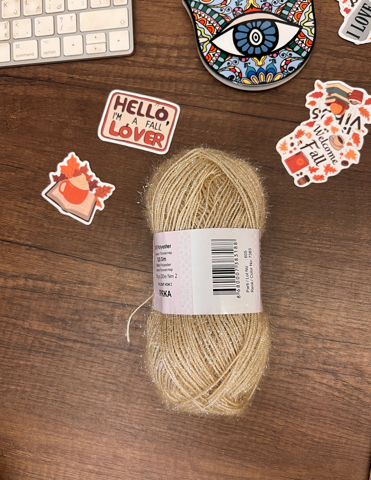 Christmas yarn