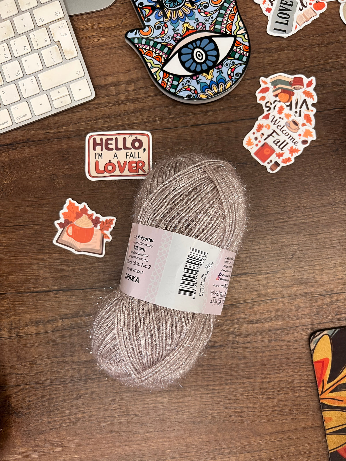 Christmas yarn