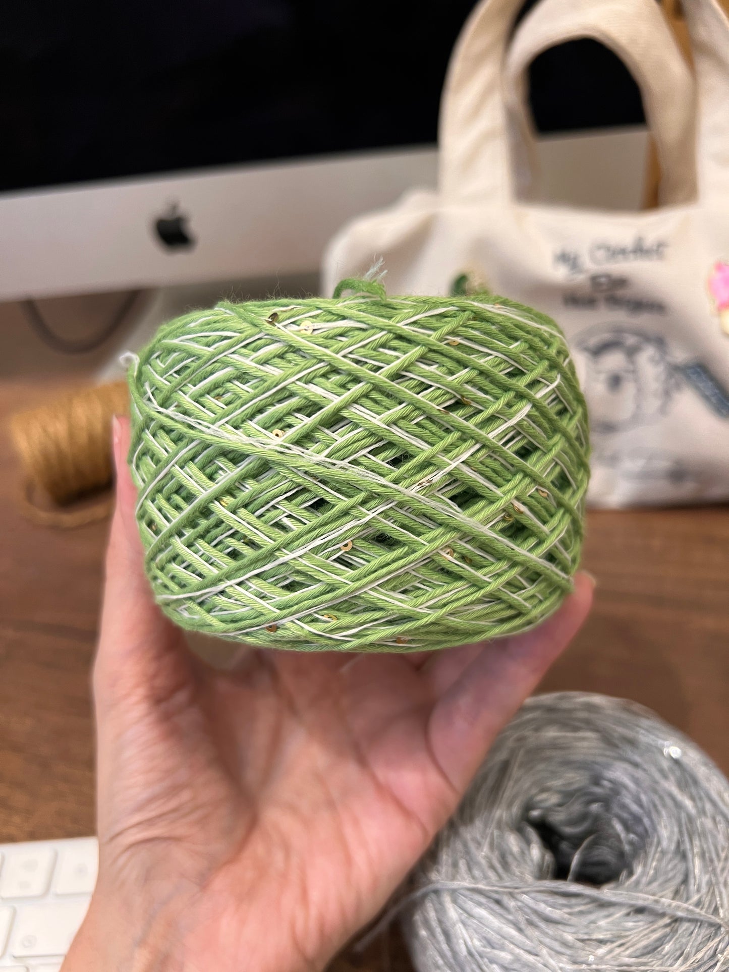 Cotton sequins yarn / خيط قطن ترتر